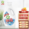 碧浪洁护如新洗衣液2千克 商品缩略图7