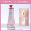 【秋冬限定】法国 L'OCCITANE欧舒丹 护手霜75ml*3件套 套盒（芍药+玫瑰+樱花） 商品缩略图7