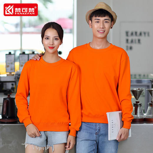 圆领卫衣定制印logo餐饮火锅店员工工作服秋冬季加厚印字订制工装 商品图4