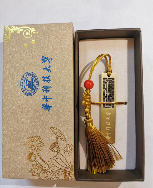 窗花U盘（64G） 商品图0