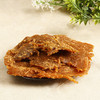 黄则和原味台式猪肉干猪肉条/干脯120g*3包厦门特产休闲零食烘烤 商品缩略图1