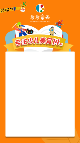 Auto多规格实物商品