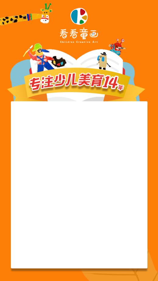 Auto多规格实物商品 商品图0