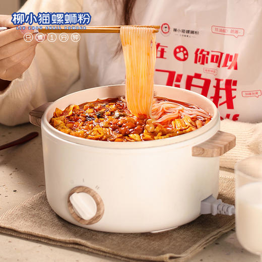 只煮一分钟·柳小猫螺蛳粉 湿米粉 180天出坛酸笋 6小时熬制辣椒油 更臭更辣更爽 商品图2