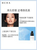 爱茉莉Hera/赫妍定妆喷雾110ml 补水长效不脱妆快速成膜 商品缩略图2