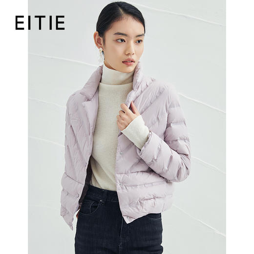 EITIE爱特爱冬季新款立领短款羽绒服时尚简约显瘦百搭保暖女D2111803 商品图1