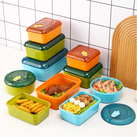 生活谷微波保鲜盒九件套 商品图0