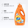 汰渍全效洗衣液(洁雅百合香型)1千克（计价单位：套）橙色 商品缩略图0