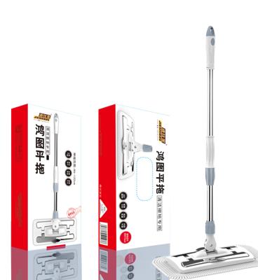 洁仕宝 鸿图平板拖把 360°旋转 不锈钢夹毛巾地拖（实物白灰色） 商品图0