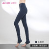 2021爱暇步秋冬新品瑜伽裤X9161NSM 商品缩略图1