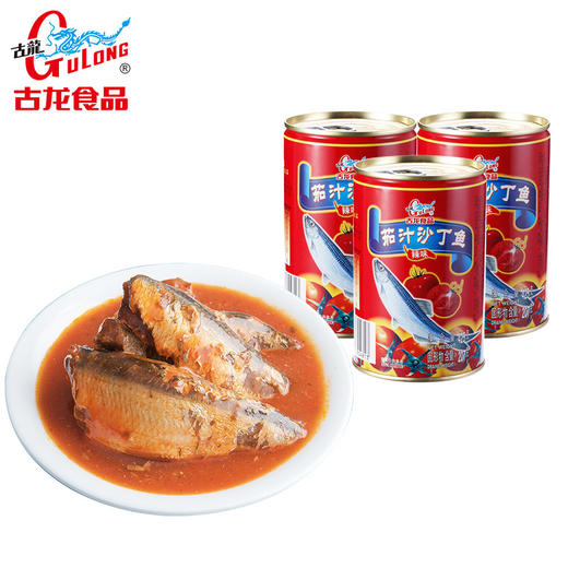 古龙食品茄汁沙丁鱼罐头特产小吃海鲜酸甜辣下饭酱海味即食425g*3 商品图1