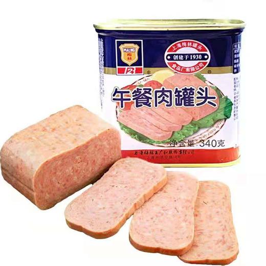 梅林午餐肉340g 商品图1