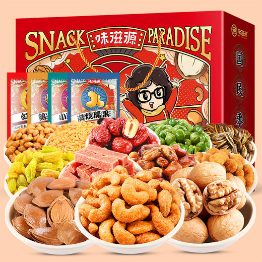 味滋源 国货好礼 60g系列（12包）720g 【BC】【KW】 商品图0