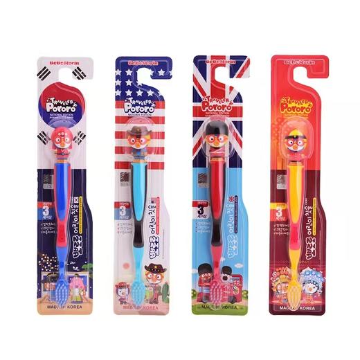啵乐乐立体卡通儿童牙刷（3岁以上适用） 商品图1
