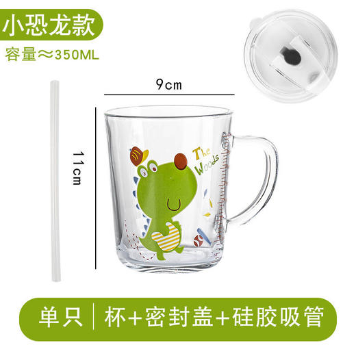 TOI图益神鹿迎春新年拼图礼盒 儿童益智桌游玩具 3-4-5-6岁男孩女孩玩具 有恐龙杯赠品哦！ 全国包邮（12.10号左右开始发货）~ nj 商品图5