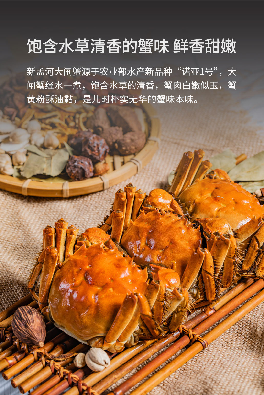 新孟河花雕熟醉蟹全母蟹600g盒3只装盒3两左右只顺丰专运