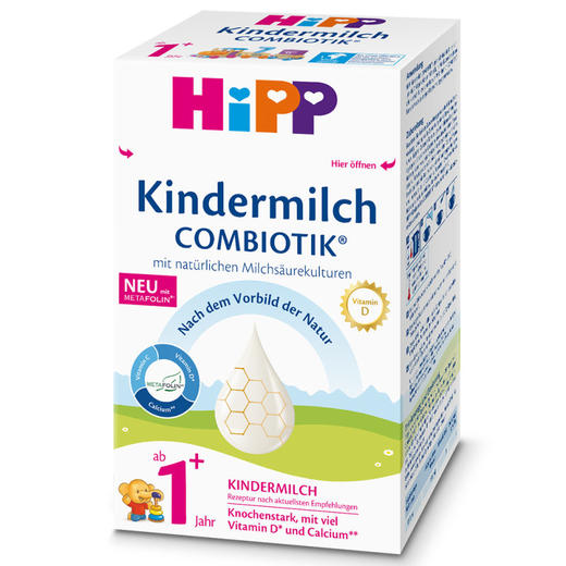 【新包装】德国喜宝益生菌有机奶粉1+HiPP 600g（新旧包装随机发）2026年6月【保税直发】 商品图1