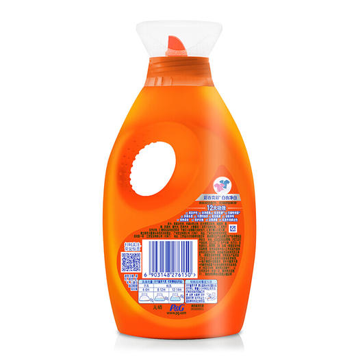 汰渍焕彩护衣洗衣液700克*2瓶（计价单位：套）混色 商品图8