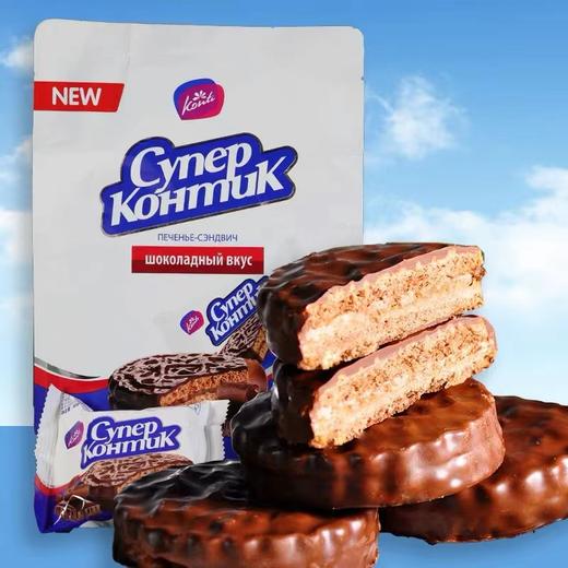 【中欧班列精选】WWJ俄罗斯三明治饼干 花生巧克力炼乳三明治饼干 500g/袋  原装独立小包装 商品图11