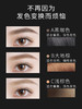UNNY CLUB/悠宜 柔妆持久眉粉 0.9g*3 商品缩略图3