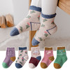 【5双装 柔软舒适 透气且温暖】A类儿童袜子秋冬新款彩棉儿童中筒袜 泡泡口男女卡通宝宝袜 商品缩略图6