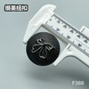 F388(整包购买) 商品缩略图3