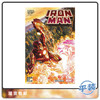 合集 钢铁侠 平装 第一卷 Iron Man Vol 1 商品缩略图0