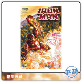 合集 钢铁侠 平装 第一卷 Iron Man Vol 1