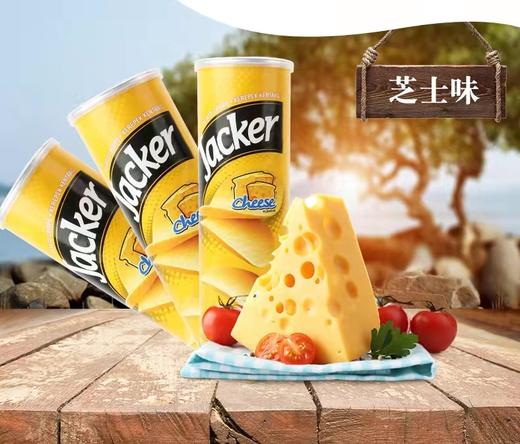 马来西亚进口Jacker杰克牌薯片罐装土豆片膨化休闲露营零食 100g 商品图2