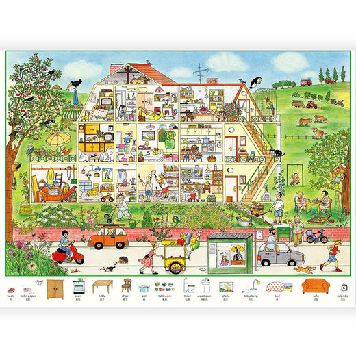 后浪正版 四季时光（画卷版）：暖春 3-10岁 英语启蒙视觉发现情境认知绘本 浪花朵朵童书 商品图3