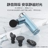 海尔筋膜枪迷你 便携 肌肉放松器MINI口袋 颈膜枪 肌膜枪肌肉筋膜按摩仪按摩枪 筋膜枪Q3L-松霜蓝 商品缩略图0