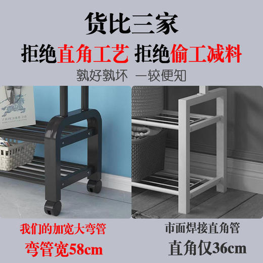 单杆晾衣架落地家用简易晾衣杆卧室晒衣架 商品图6