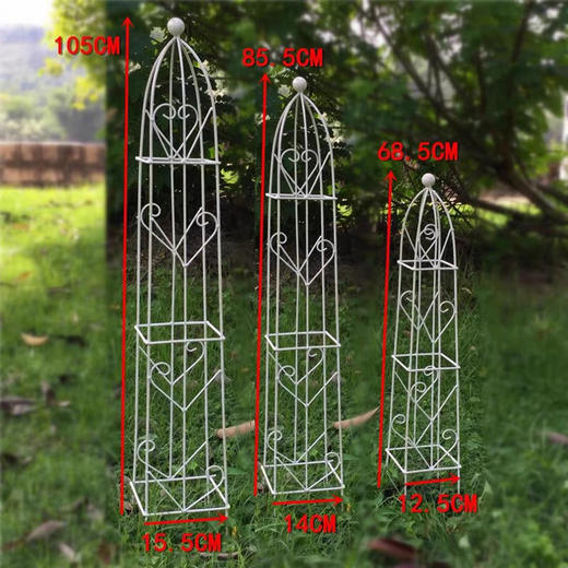 美式乡村风格复古做旧铁艺锥形爬藤架 商品图1