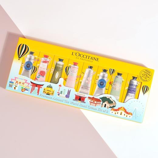 【秋冬限定】法国 L'OCCITANE欧舒丹 护手霜30ml*8件套 套装（乳木果*2+芍药+马鞭草+玫瑰+樱花+杏仁+薰衣草） 商品图10