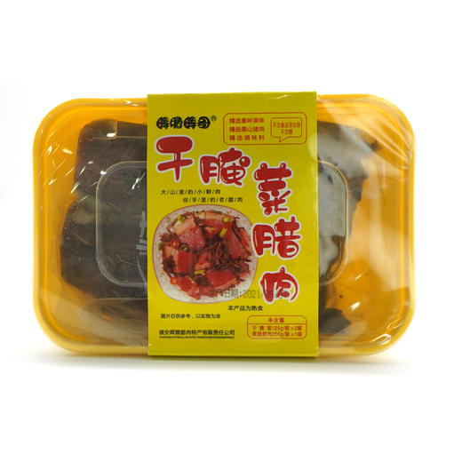 【宁商协作】 山阳县 镇安县晖腾熟食豆酱/萝卜/腌菜/香椿/粘板腊肉500克 商品图2