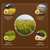 笑稻佳 五常大米 5kg/袋 商品缩略图3