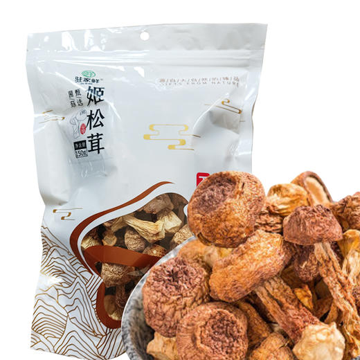【云南帮扶】驻家鲜姬松茸150g（白色袋装） 商品图0