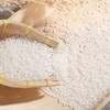 星火清香稻大米 5kg/袋【GY】 商品缩略图2