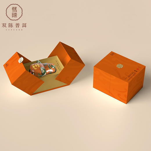 双陈普洱2022年新春礼品【福虎】吉祥物230克100*75*67mm 商品图9