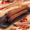 银祥姜母鸭鸭脖50g*3袋一整根手撕风干香辣特产休闲小吃零食包邮 商品缩略图0