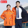 冬季工作服棉衣羽绒加厚劳保棉服可拆卸中长款冷库防寒反光条棉袄 商品缩略图2
