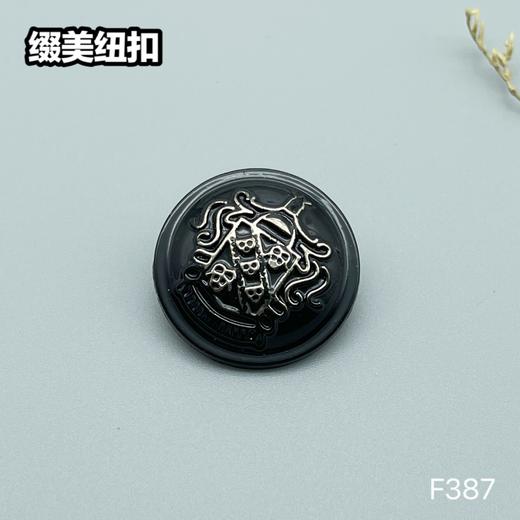 F387(整包购买) 商品图1