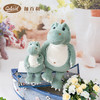 伽百利/Gabriel丛林小分队可爱青蛙恐龙鳄鱼毛绒玩具公仔大玩偶女生生日礼物 商品缩略图3