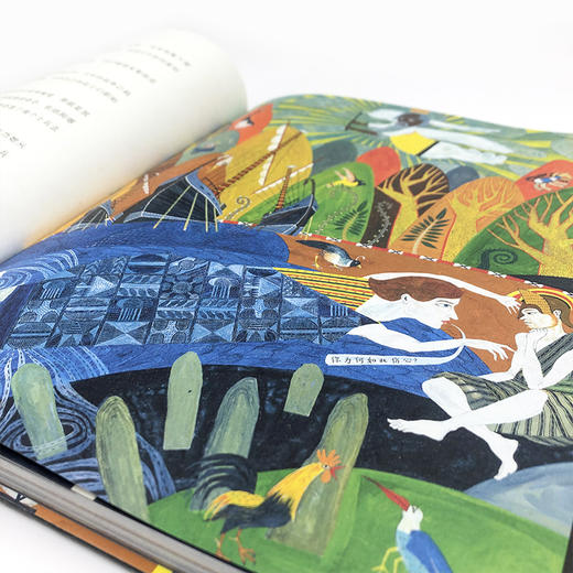 荷马史诗绘本版：奥德赛+伊利亚特  2册 10岁+   浪湖朵朵 商品图3