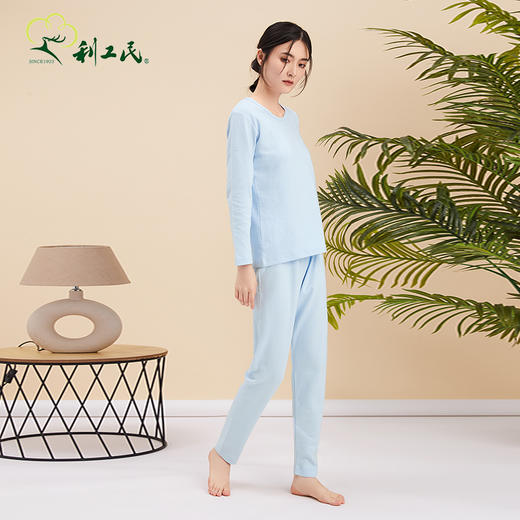 32支女士提花开襟/圆领保暖内衣/秋裤 商品图2