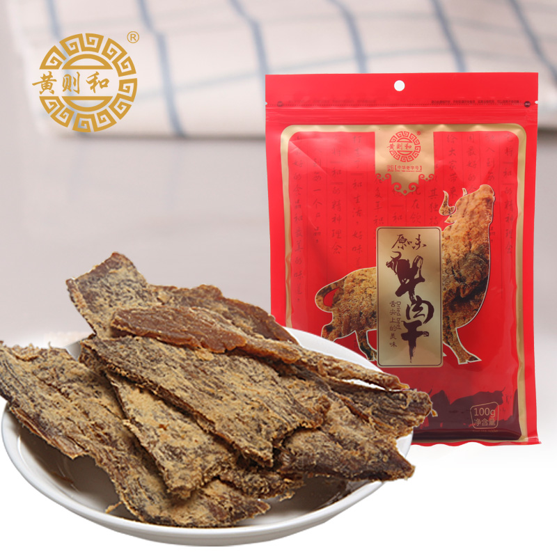 黄则和 原味牛肉干 牛肉条牛肉柳 厦门特产100g手撕风味包邮
