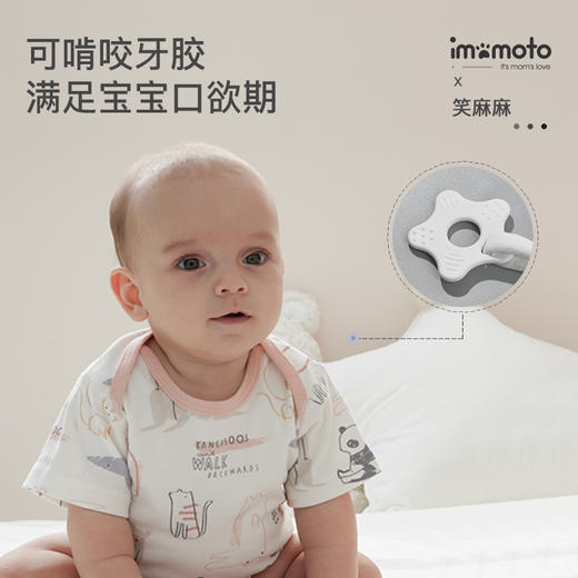 【笑麻麻社群福利19.9秒杀】安抚巾 自主入睡之选  婴儿可入口啃咬安抚玩具手偶 哄睡宝宝玩偶娃娃安抚巾 内置轻柔摇铃 宝宝止哭神器 A 商品图6