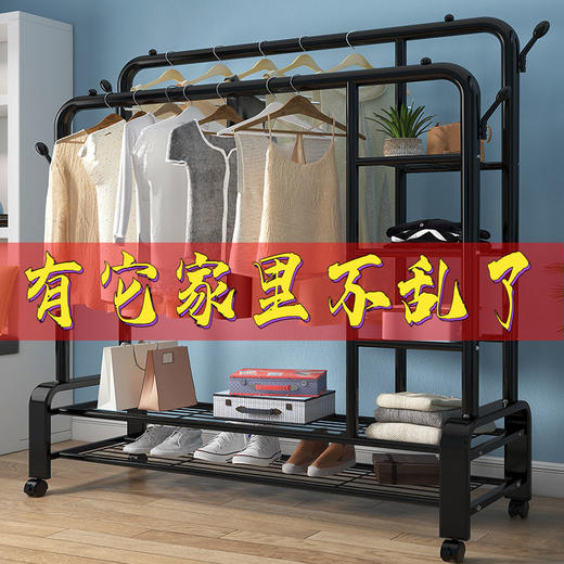 单杆晾衣架落地家用简易晾衣杆卧室晒衣架 商品图1