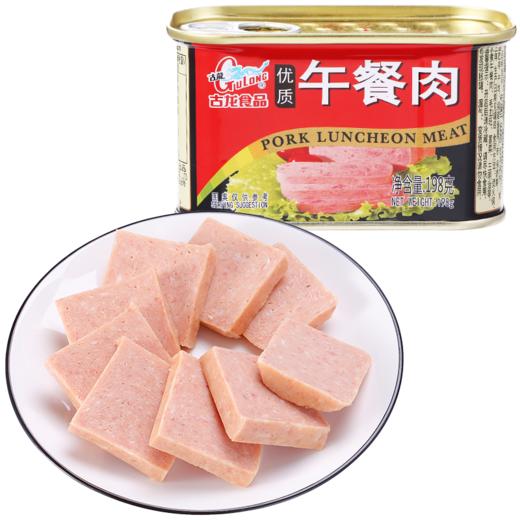 古龙食品优质午餐肉 商品图3