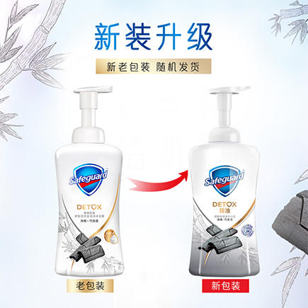 舒肤佳 净爽竹炭香泡沫沐浴露 500ML/瓶 商品图2